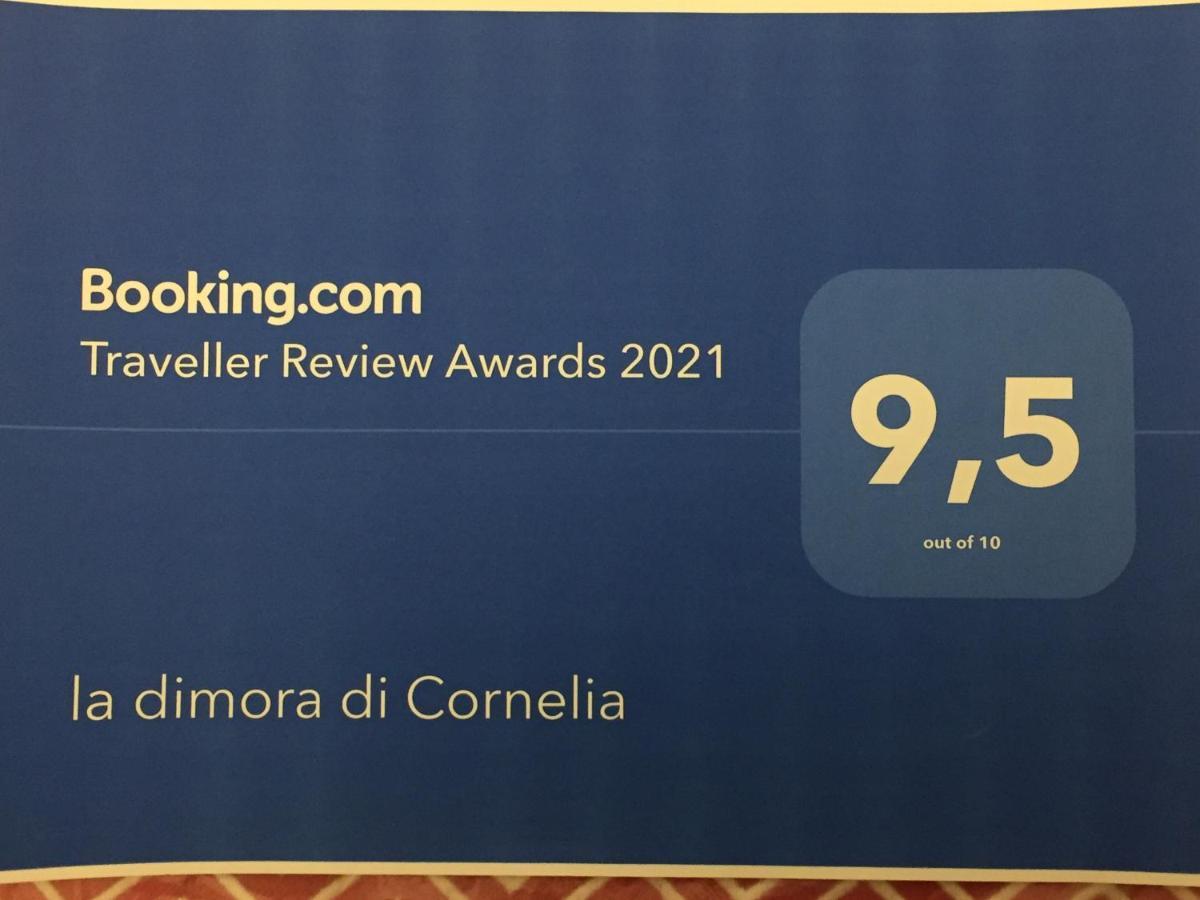 La Dimora Di Cornelia Aparthotel Соренто Екстериор снимка
